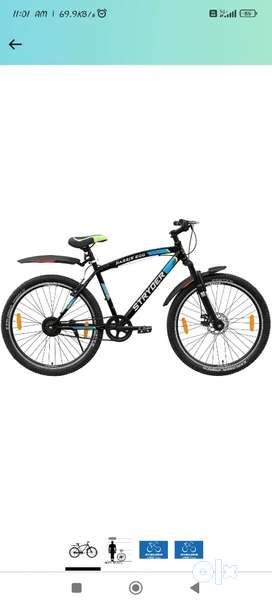 Tata harris cycle online price