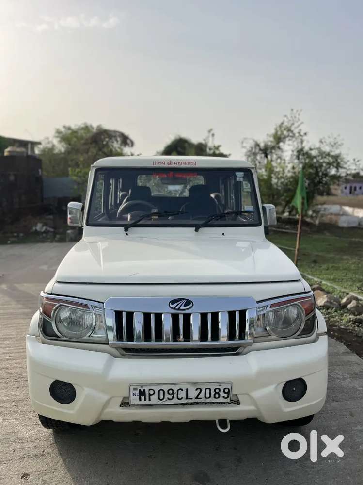 Gadi Mai Koi Kaam Nai Hai