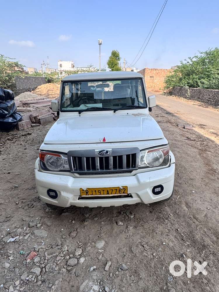 Mahindra Bolero Power 2013 Diesel Manual