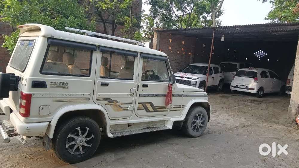 Bolero Dlx