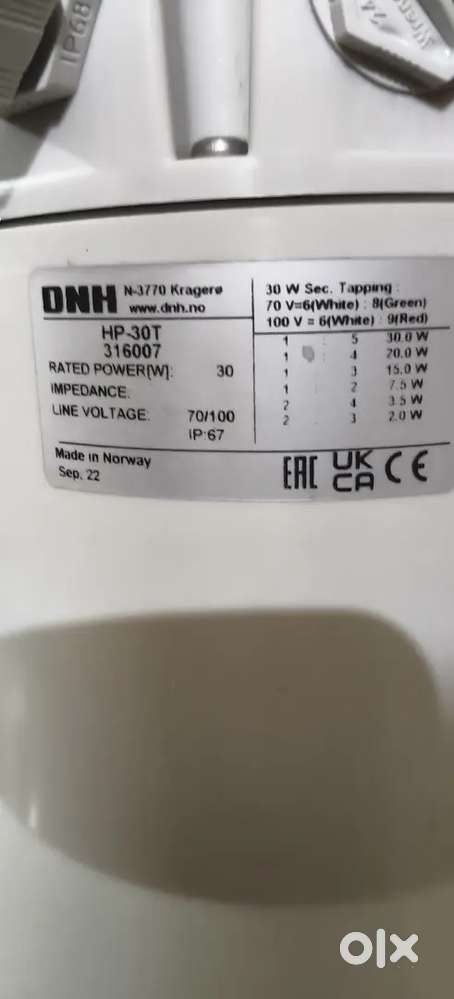 DNH HP-30T 30W Horn Loudspeaker IP67 Made in Norway