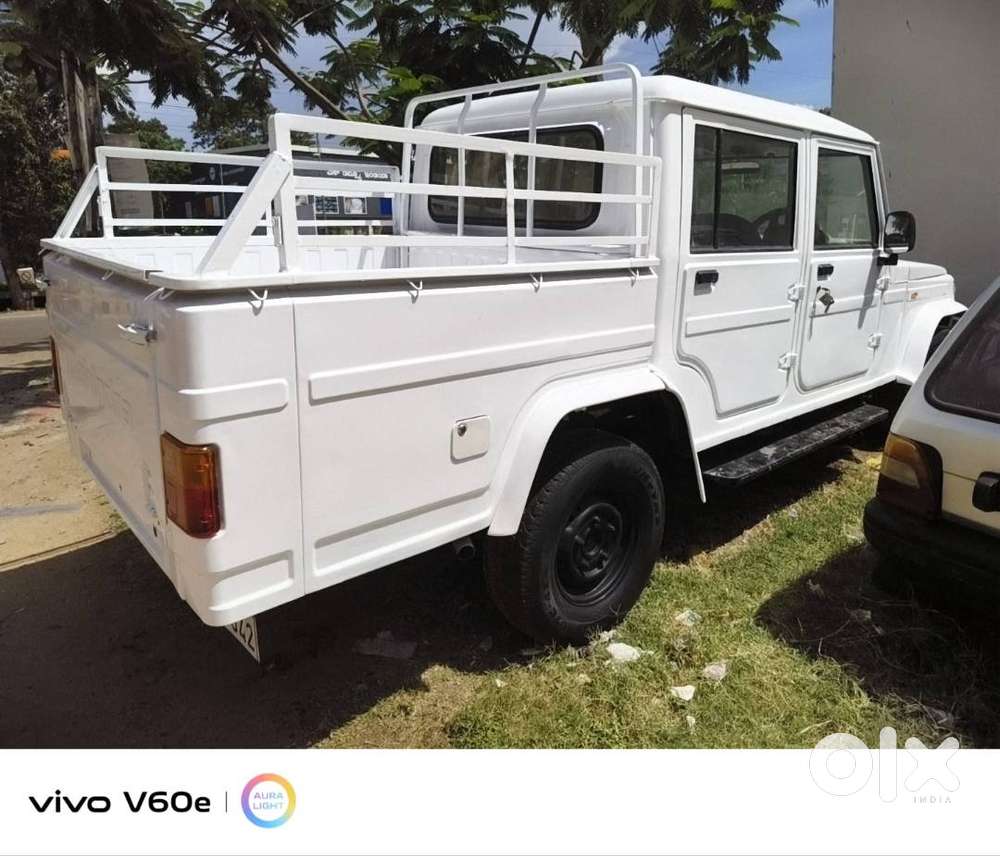 Bolero Camper