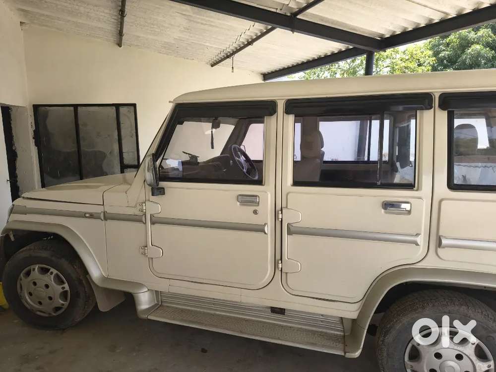 Urgent Sale
