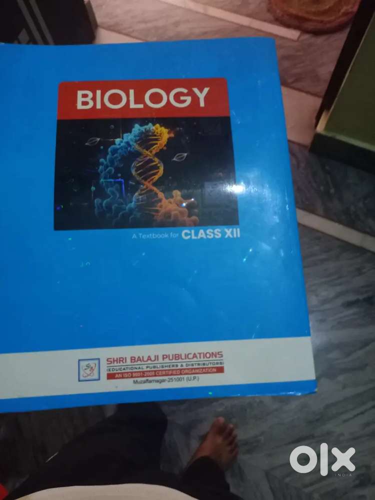 Class 12 ki book hai