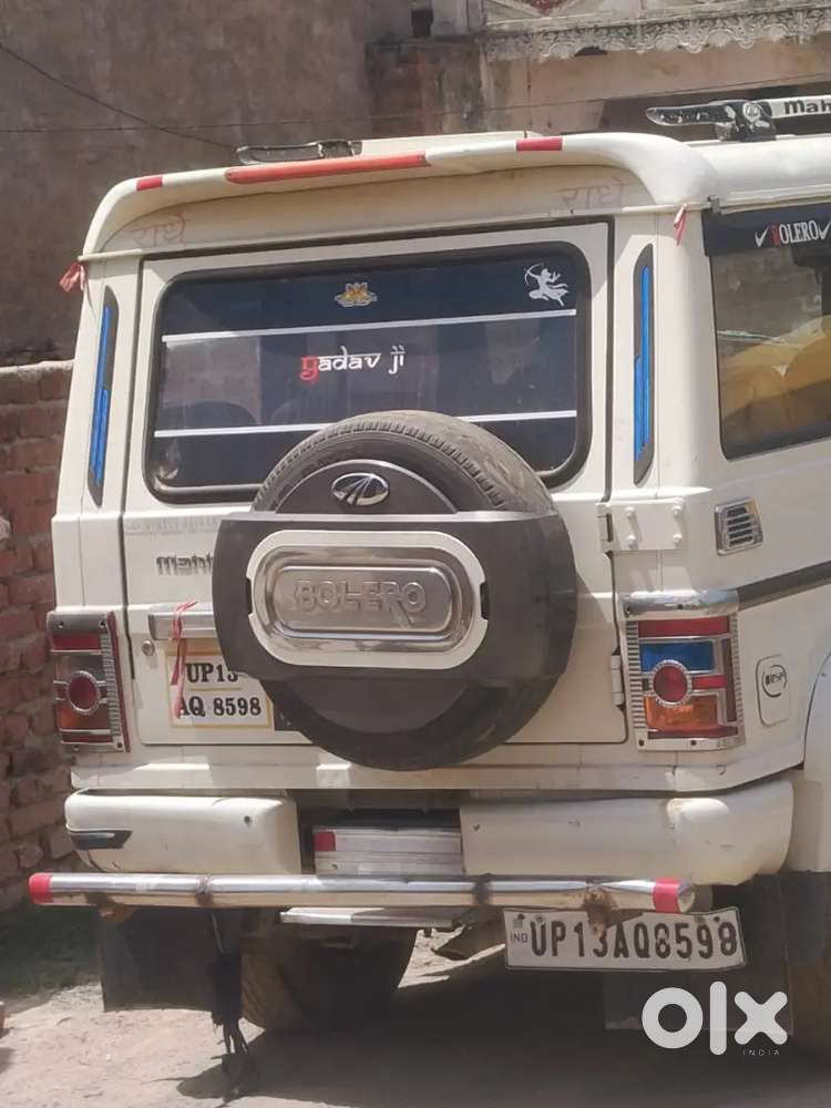 Mahindra Bolero 2015 Diesel
