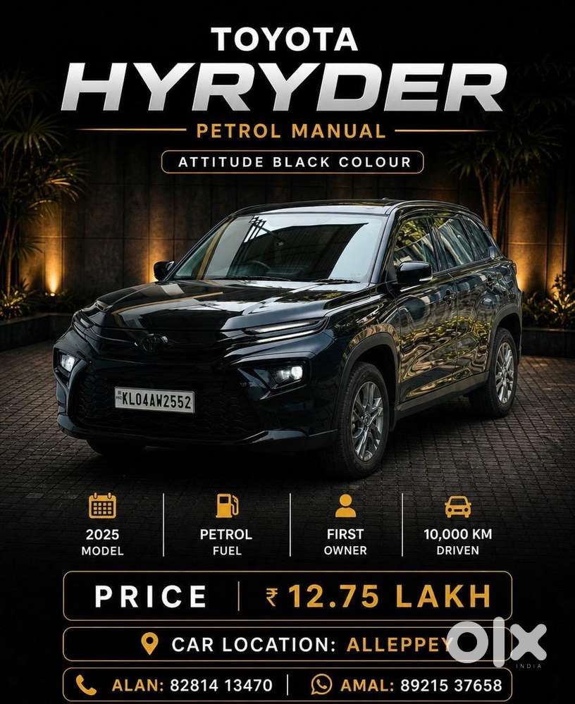  For Sale: Toyota Hyryder E Neo Drive (2025 Model)