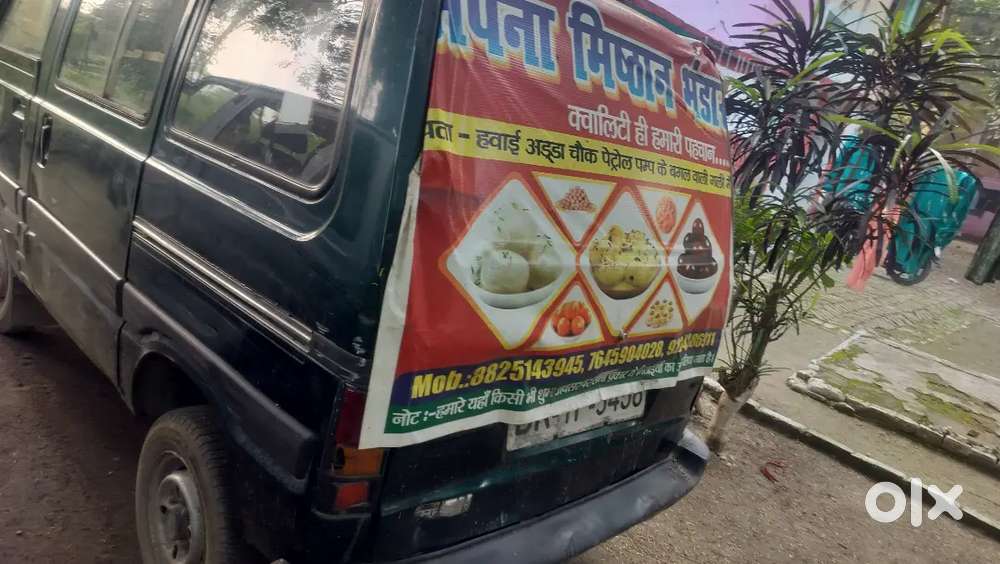 Maruti Van