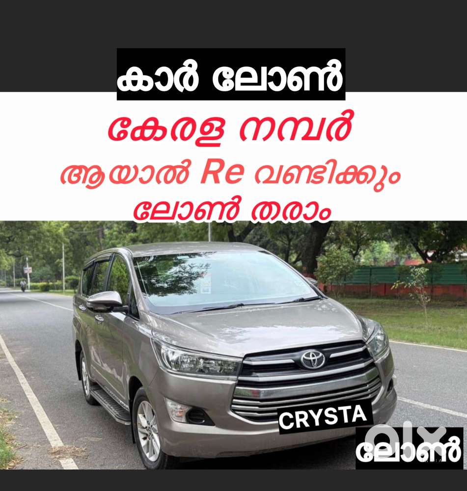Toyota Innova Crysta 2.4 G Mt 8s, 2017, Diesel