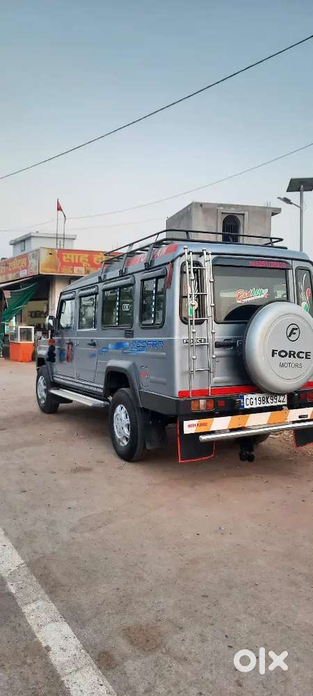 Good Condition Arjent Sell