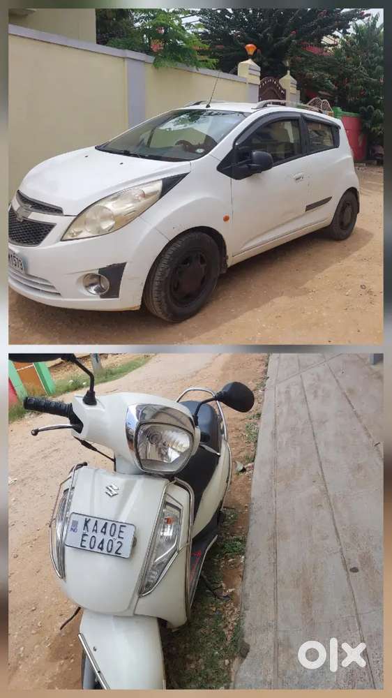 Car And Bike In Unbelievable Price
