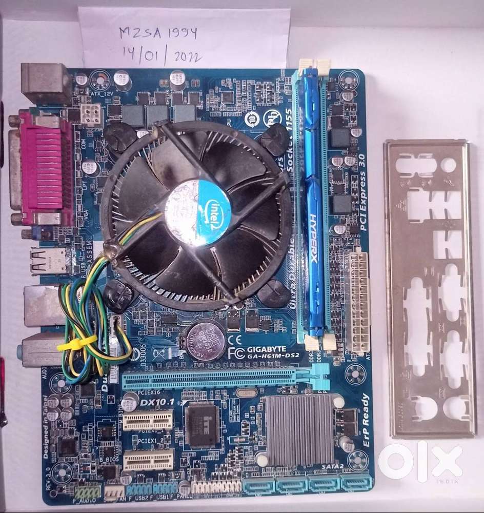 H61 Motherboard i7 2600S 8GB RAM Combo Fixed Price COD