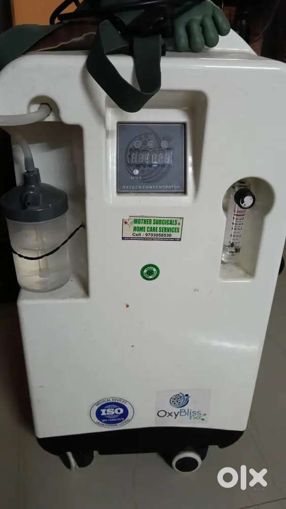 Oxygen concentrator