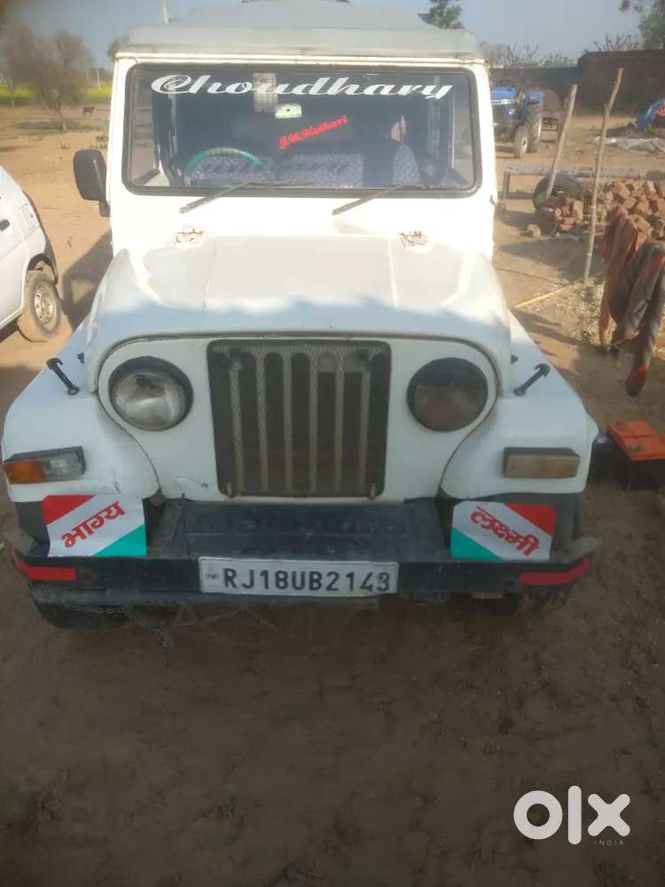 Ramnathpura Chirawa J.j.n