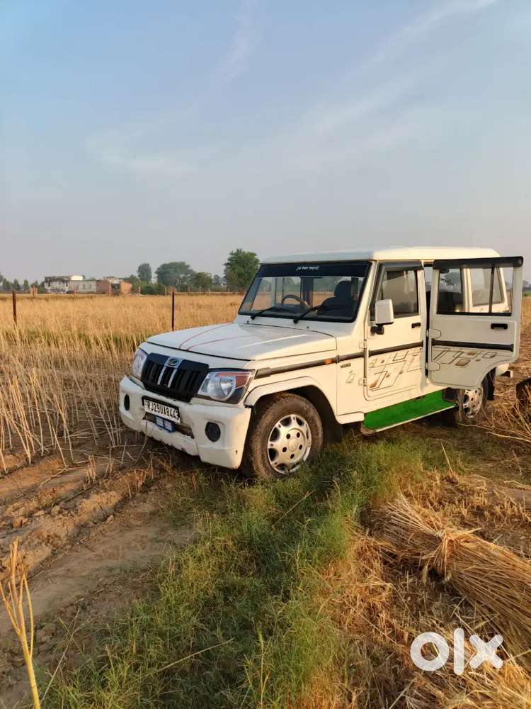 Good Condition Sle Bs4 Modal 2014