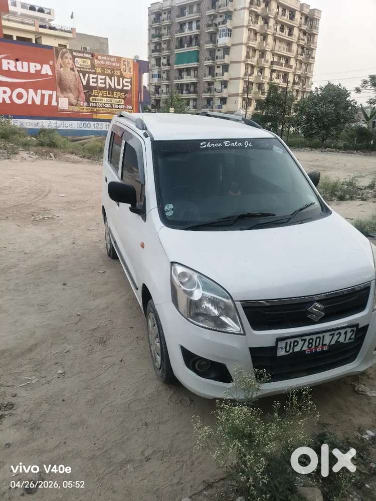 Maruti Suzuki Wagon R 2014
