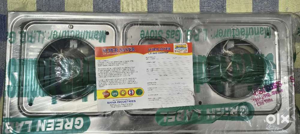 Brand New 2 Burner Gas Stove &ndash; Stainless Steel