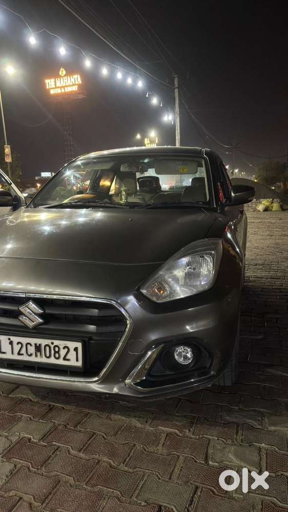 Family Car