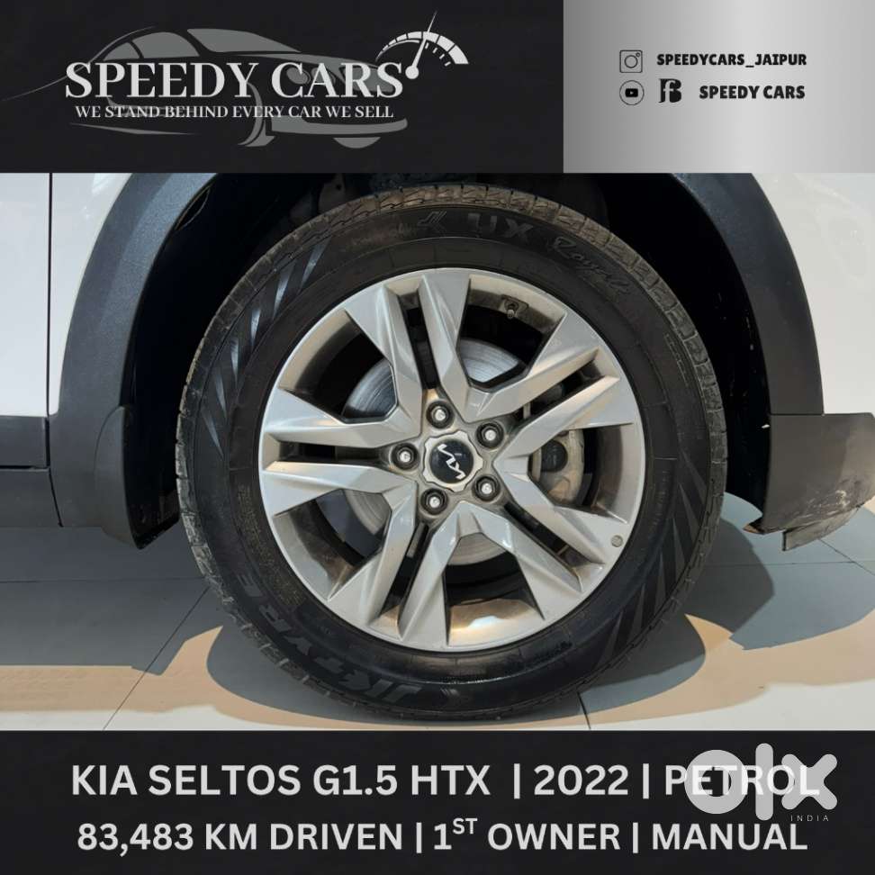 Kia Seltos Htx G, 2022, Petrol