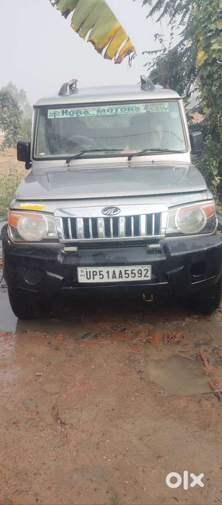 Mahindra Bolero 2015 Diesel