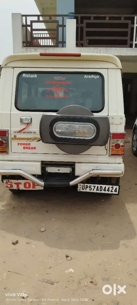 Mahindra Bolero Neo Plus 2017