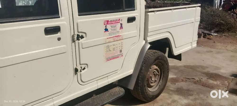 Car Bhout Acchi Kardamnsan Ma Ha