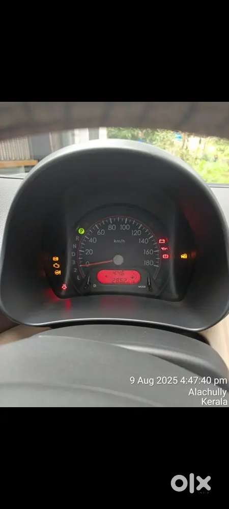 Maruti Suzuki A-star 2013 Petrol 63000 Km Driven