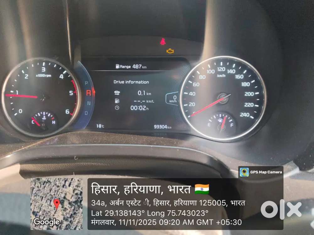 Service On Recored Ritu Kia Hisar