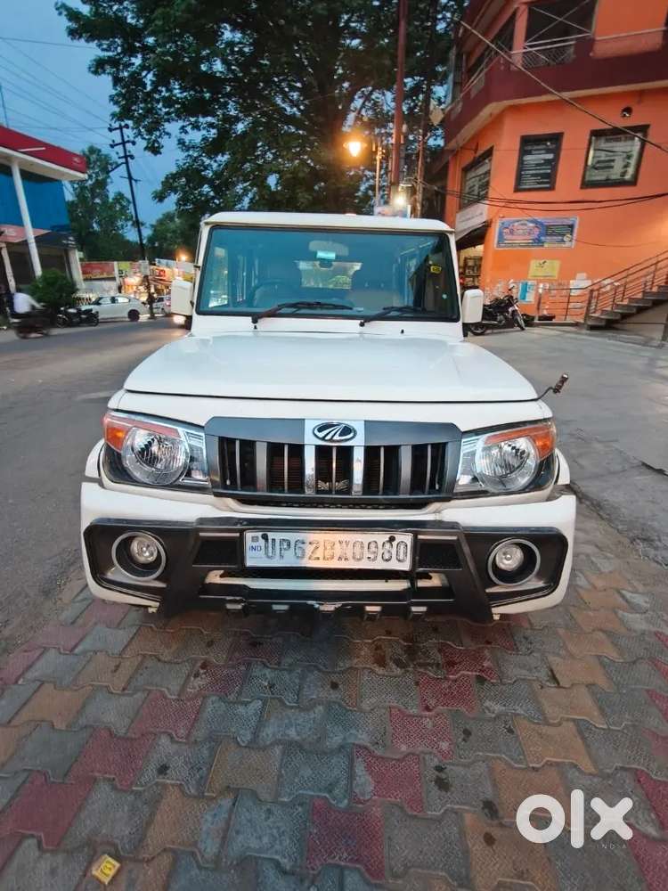 Bolero Full Original Gadi 2020