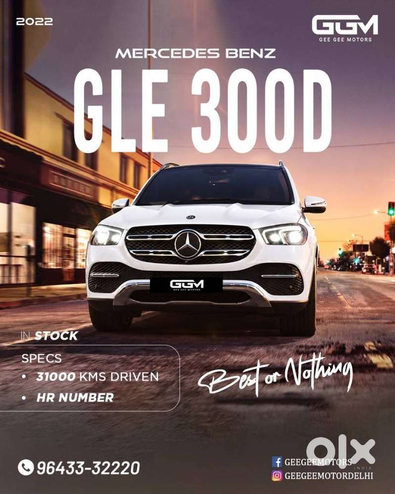 Mercedes-benz Gle 300d 4matic Lwb, 2022, Petrol