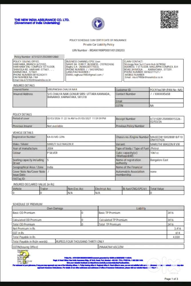 Fresh Fc Insurance Emission