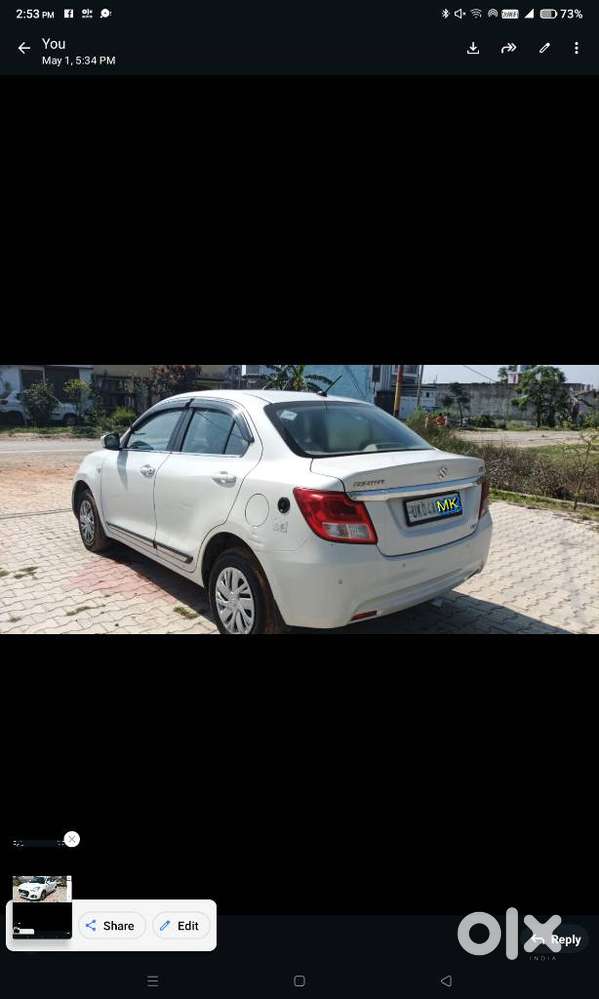 Maruti Suzuki Dzire, 2023