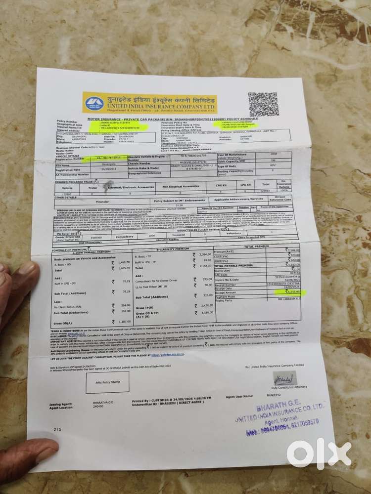 Maruti Suzuki Omni E 8 Seater Std, 2018, Lpg