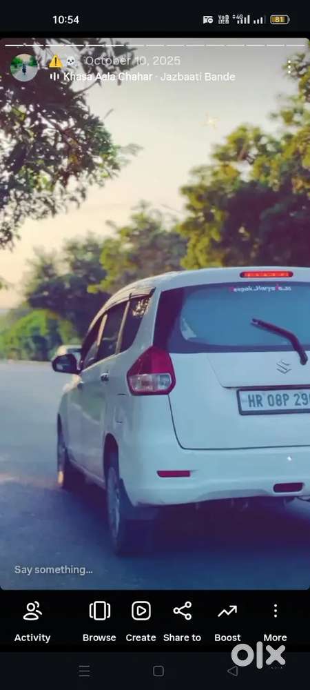 Maruti Suzuki Ertiga 2012