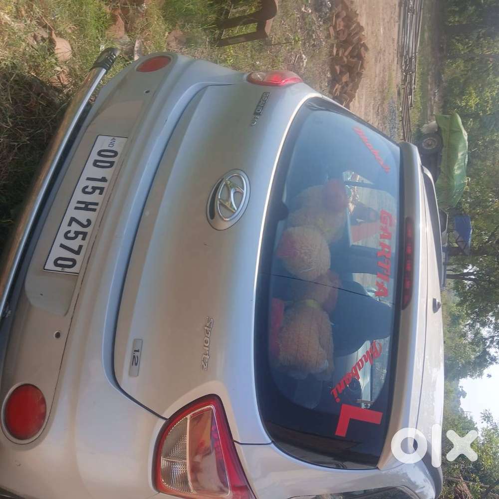 Kamgaon Odisha