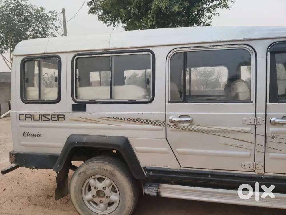 Force Cruiser