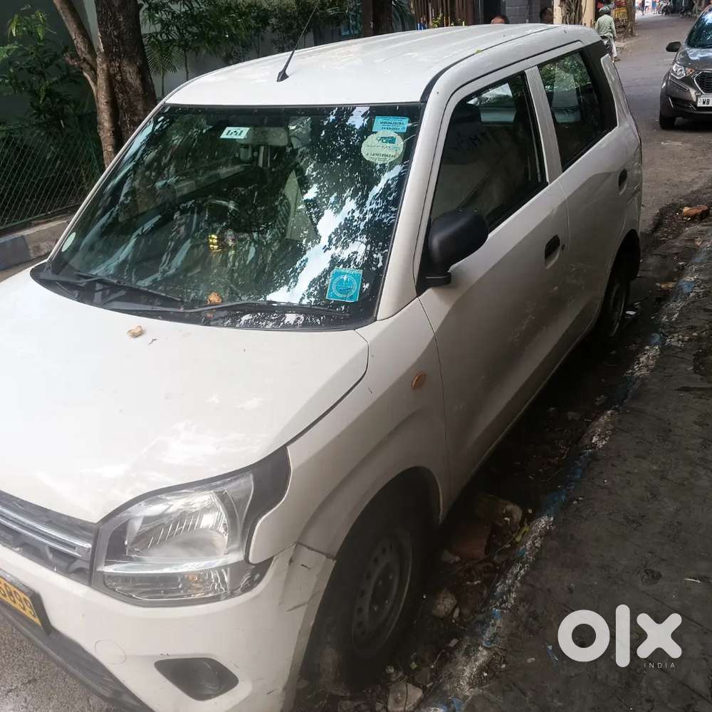Seel My Car
