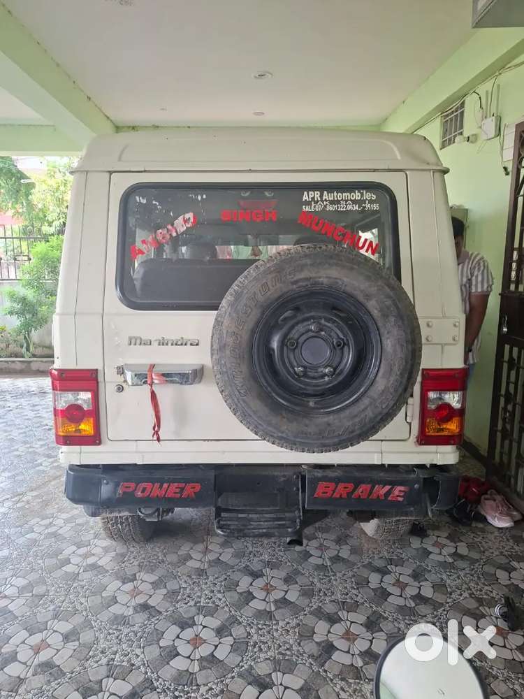 Mahindra Bolero 2.5 Lx 13