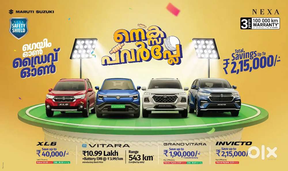 Maruti Suzuki Victoris 2026 Petrol 0 Km Driven