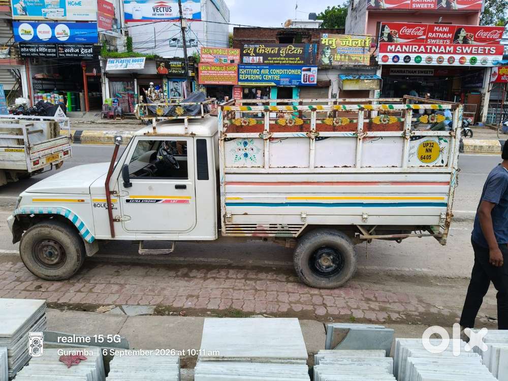 Mahindra Bolero 2020 Diesel
