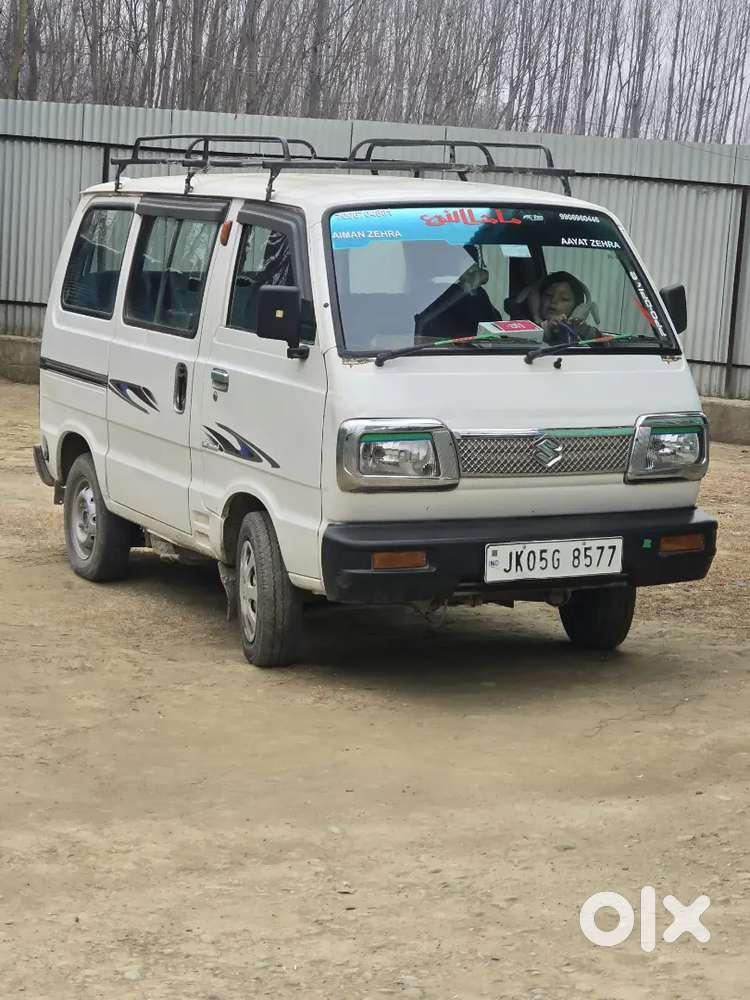 Gamdoo Sumbal Bandipora