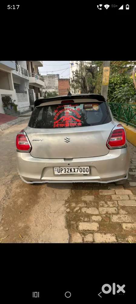 Maruti Suzuki Swift 2019 Vip No. 7000