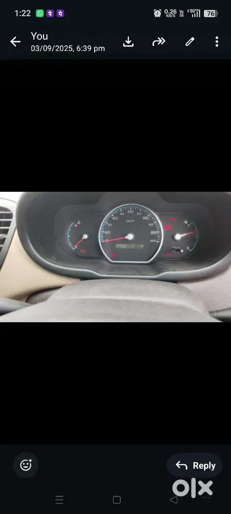 अर्जेन्ट बेचना हैं