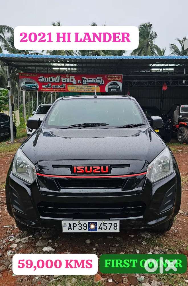 Isuzu Hi-lander Manual