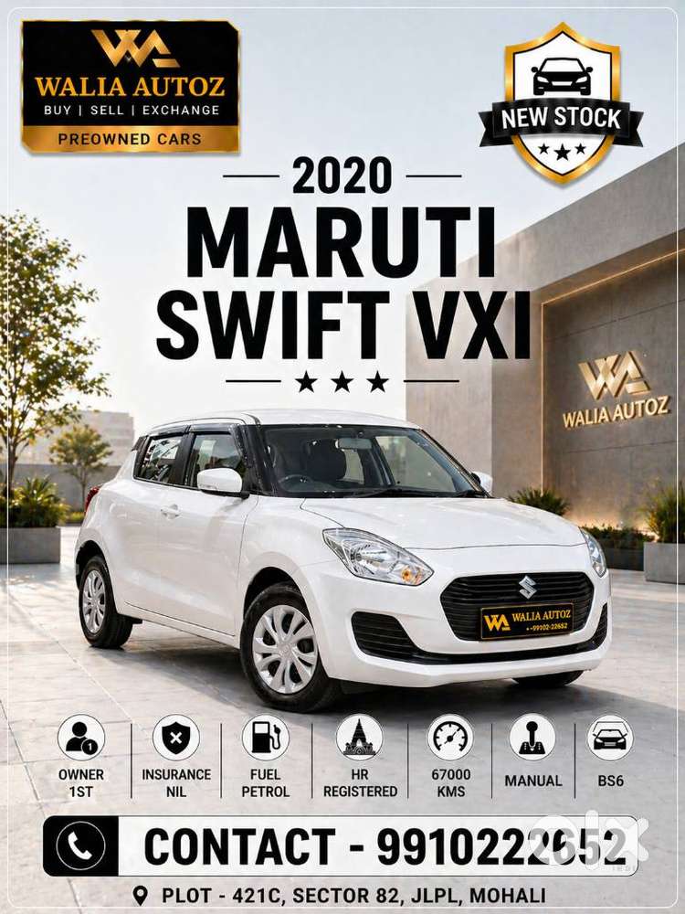 Maruti Suzuki Swift 2018 Vxi, 2020, Petrol