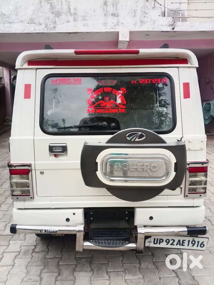 Mahindra Be 6 2020