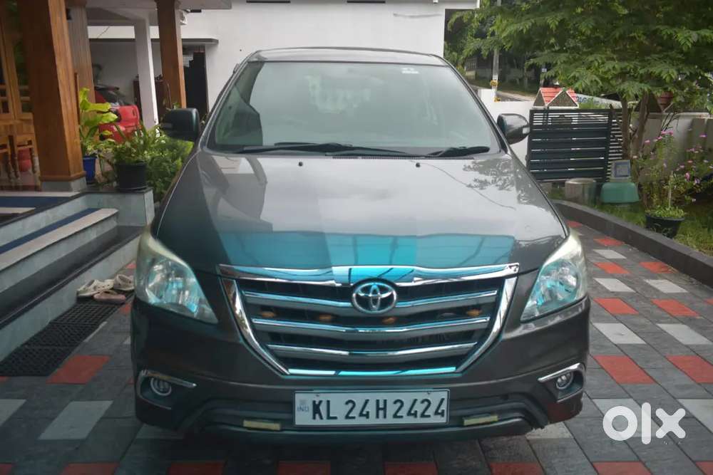 2013 December Registerd Full Company Service  Recently Service Done