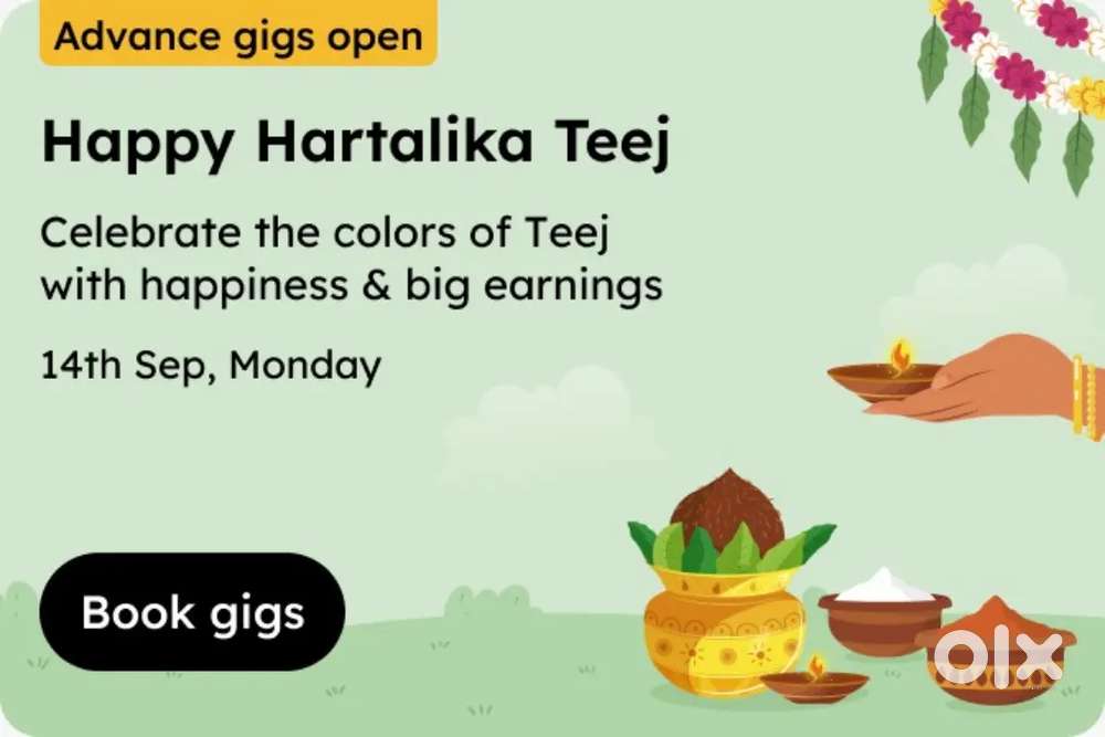 Zetop में डिलीवरी बॉय की जरूरत है