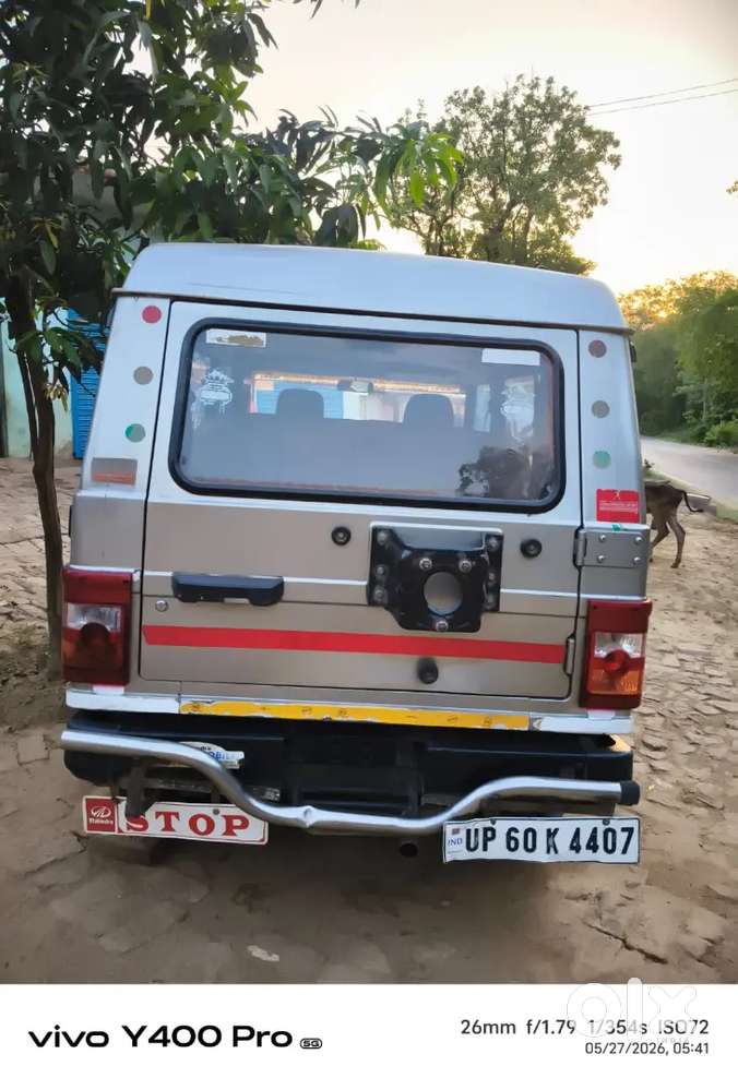 Good Condition Gear Box