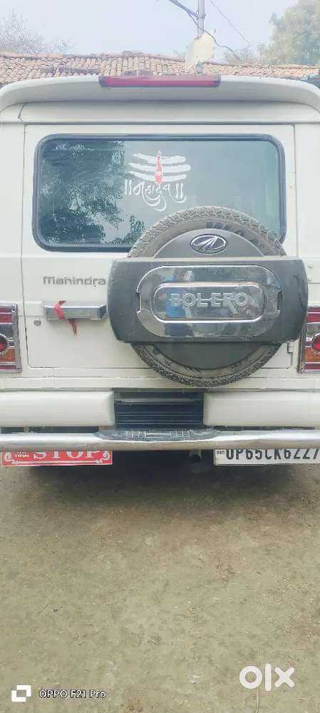 Mahindra Bolero Sle 2016 Diesel Manual