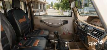 Bolero B6 (o) 1.5l Bs6 Mt 2022